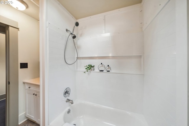 bathroom with shower / bath combination