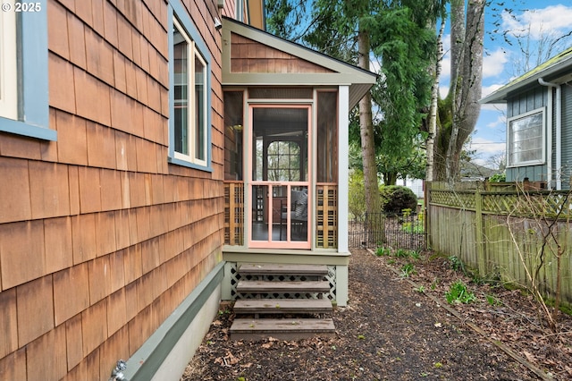 entrance to property with fence