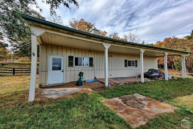 exterior space with a lawn