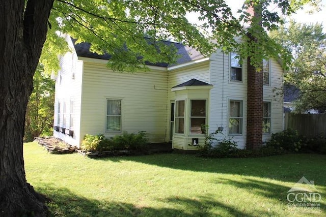 view of front of house with a front yard