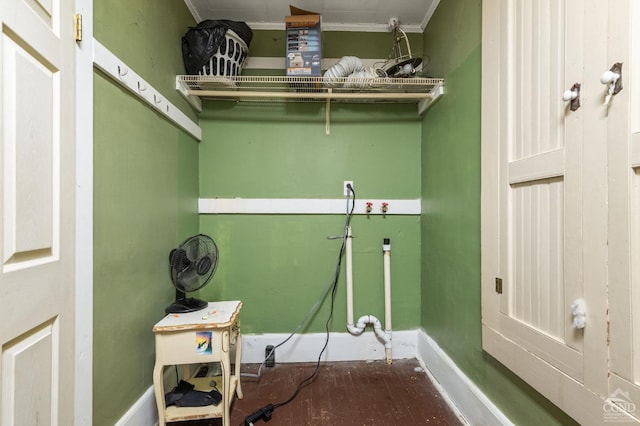 view of laundry area