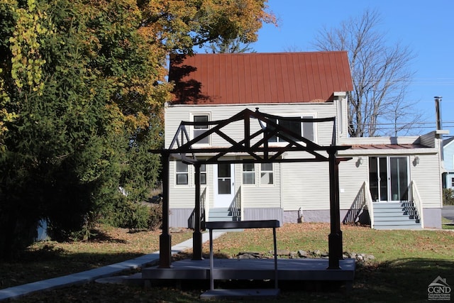 exterior space with a front lawn