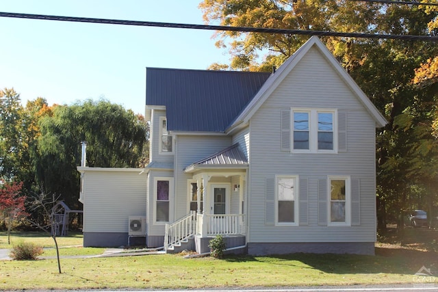 view of front of house with a front lawn