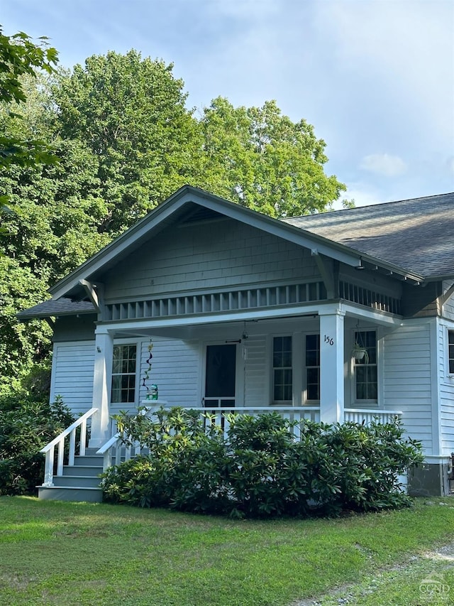 exterior space featuring a front yard