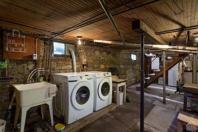 laundry area featuring washer and dryer