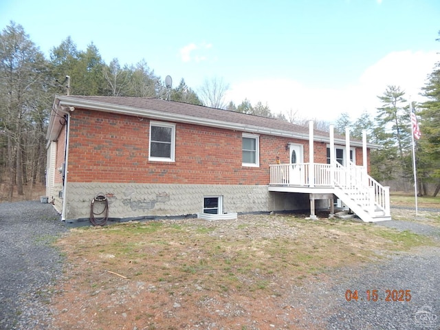 back of property with brick siding