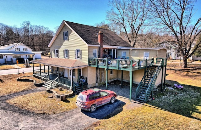 view of front of house with a porch