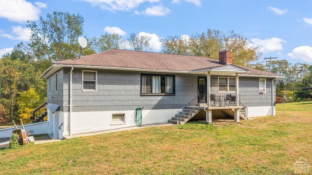 view of front of house with a front lawn