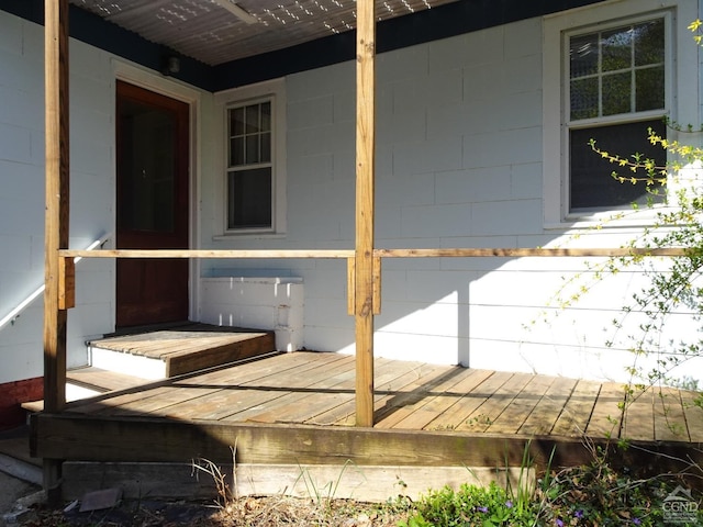 exterior space