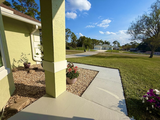 view of yard