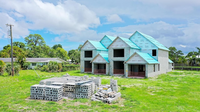 exterior space with a front yard