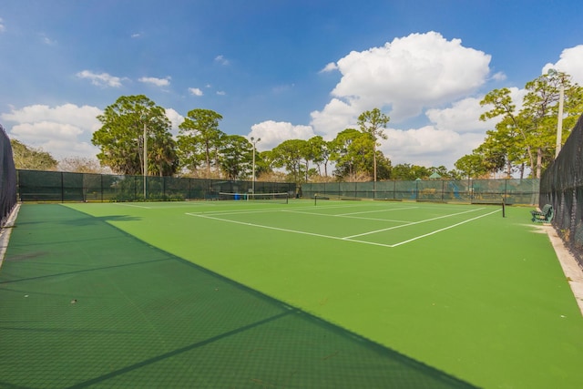 view of sport court