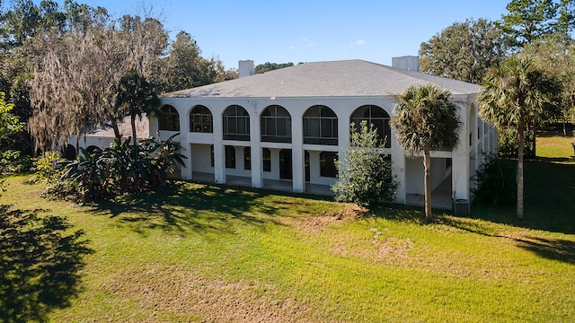 exterior space featuring a yard