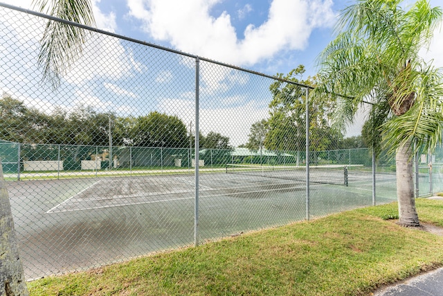 view of sport court