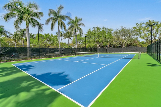 view of sport court