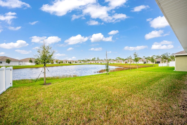 view of yard with a water view