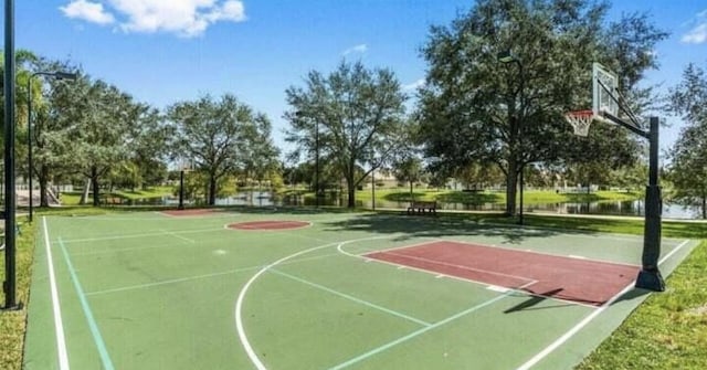 view of sport court featuring community basketball court