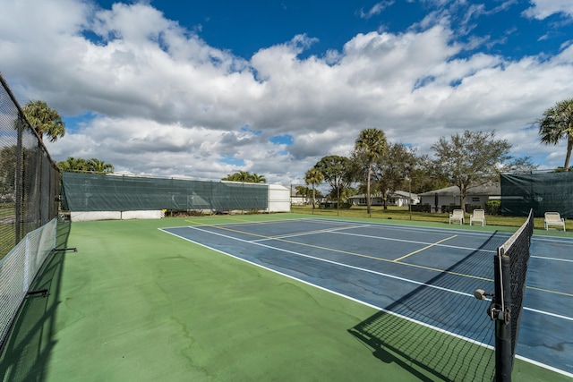 view of sport court with basketball court