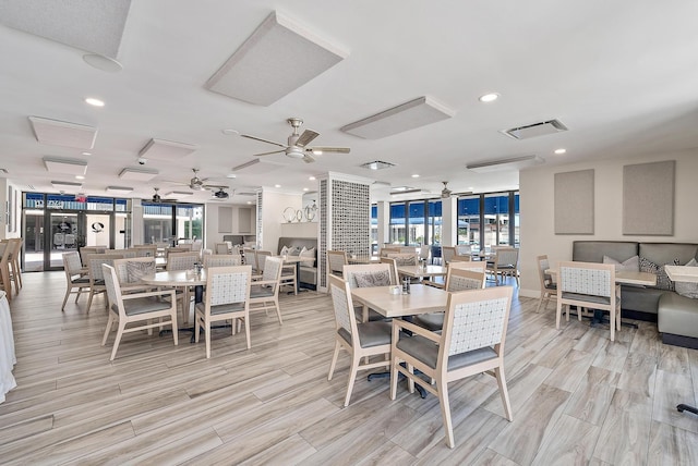 dining room featuring ceiling fan