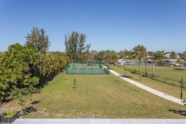 view of yard with tennis court