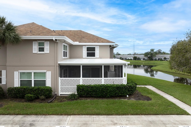 exterior space featuring a water view