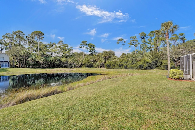 view of yard featuring a water view