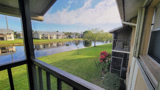 view of yard with a water view