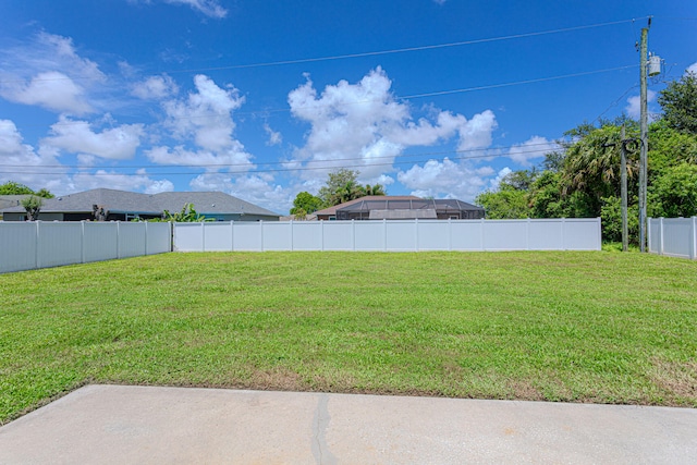 view of yard