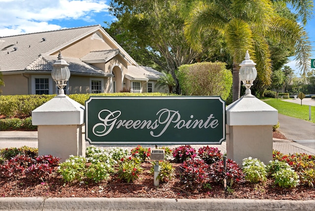 view of community sign