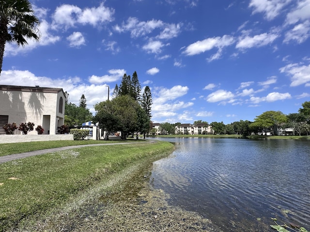 property view of water