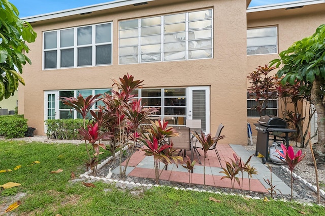 exterior space featuring a patio