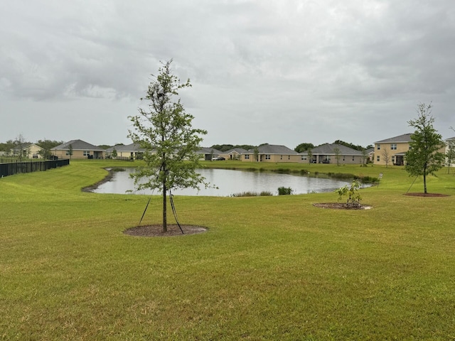 view of yard with a water view