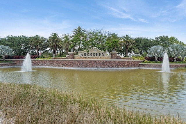 view of water feature