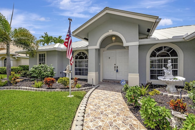 exterior space with a front yard