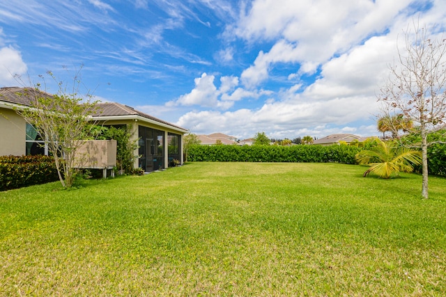 view of yard