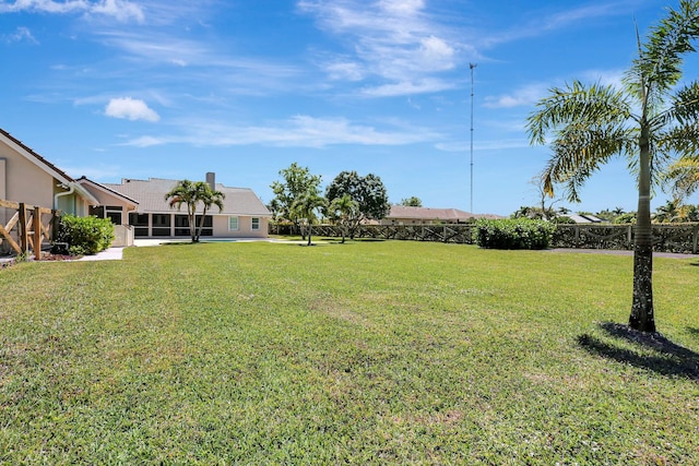 view of yard