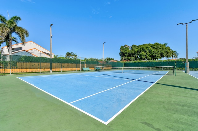 view of sport court