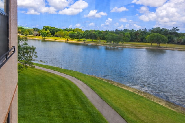 water view