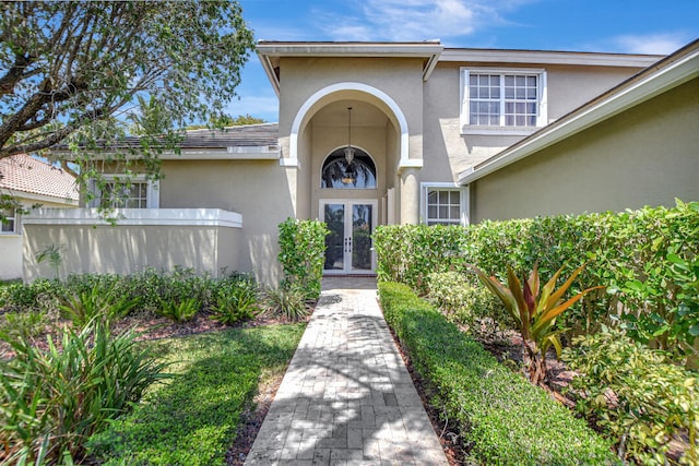 view of exterior entry with french doors