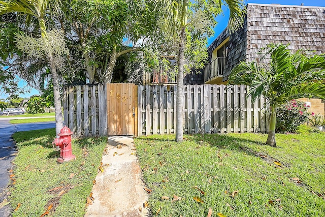 exterior space featuring fence