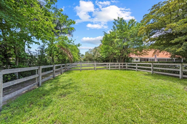 view of yard