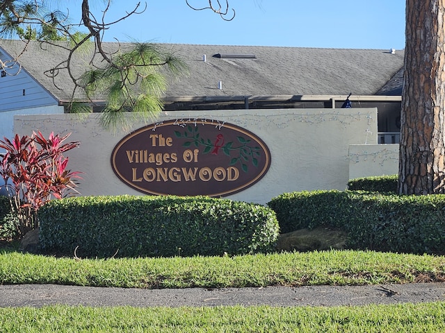 view of community sign