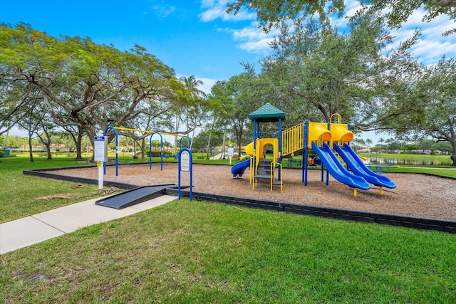 view of play area with a lawn