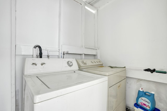 laundry room featuring washer and dryer