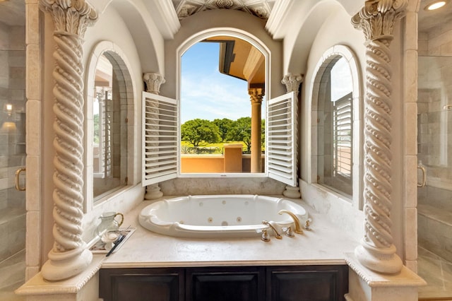 bathroom featuring plus walk in shower