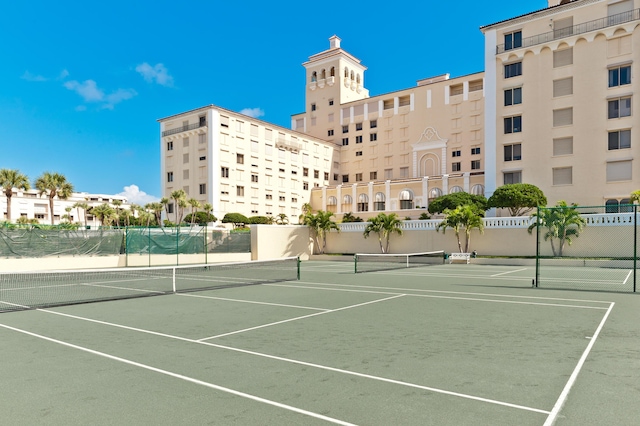 view of sport court