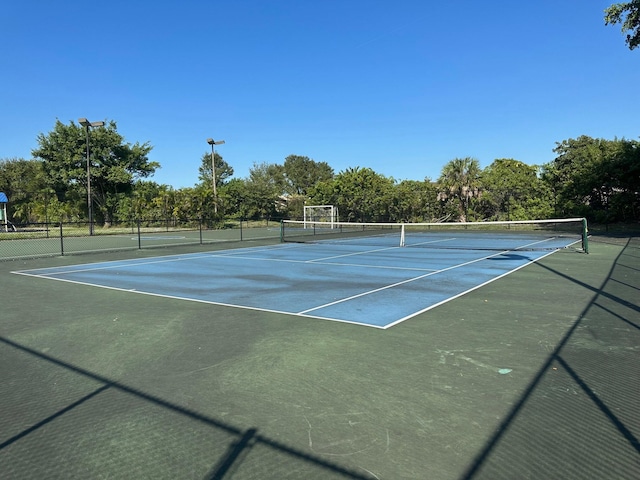 view of sport court