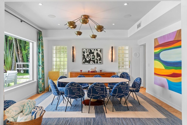 dining area featuring plenty of natural light