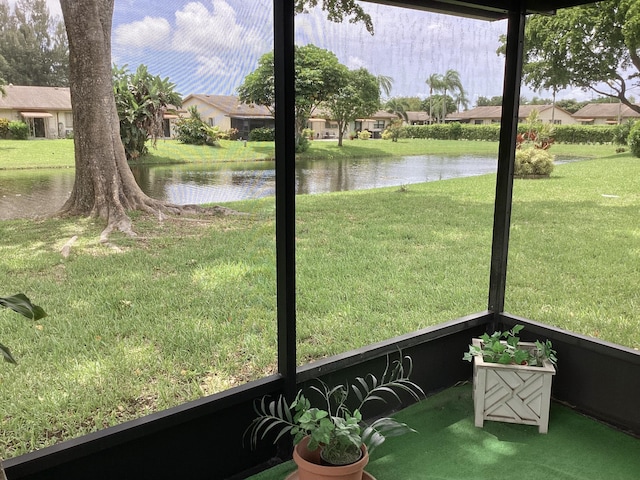 view of yard with a water view