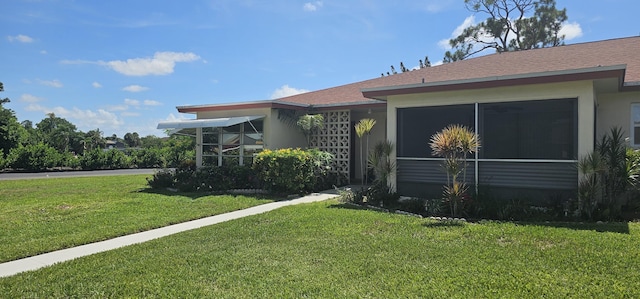 exterior space featuring a yard